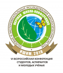 Полевые и экспериментальные исследования биологических систем