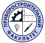 Instrumentation Engineering in the XXI Century - 2020. Integration of Science, Education and Production
