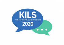 Kazan International Linguistic Summit