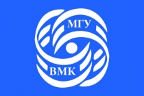 Ломоносовские чтения-2022. Секция «Вычислительной математики и кибернетики»