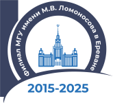 International Scientific Conference for Students, Postgraduates, and Young Scientists "Lomonosov-2025"