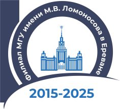 International Scientific Conference for Students, Postgraduates, and Young Scientists "Lomonosov-2025"