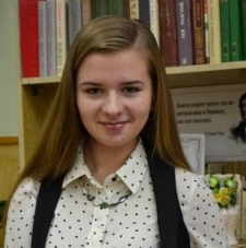 Екатерина Владиславовна Хоботова