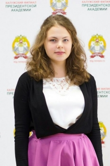 Екатерина Николаевна Родина