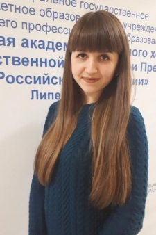Ксения Евгеньевна Кретова