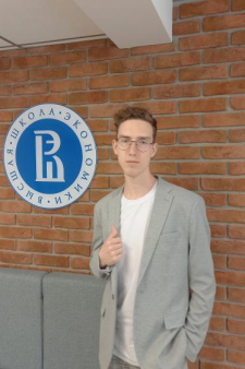 Александр Сергеевич Росущан