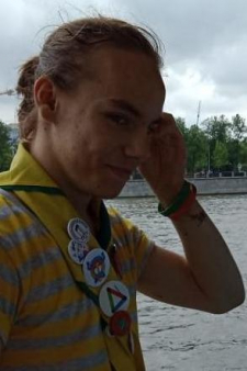 Ярослав Александрович Леонов