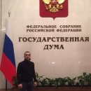 Евдокименко Денис Викторович