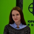 Дрёмова Ирина Александровна